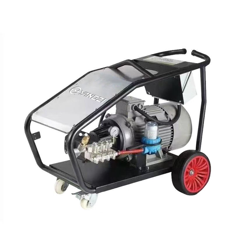 揚子（YANGZI）超高壓清洗機工業(yè)級清洗機5.5-37KW大功率清洗機